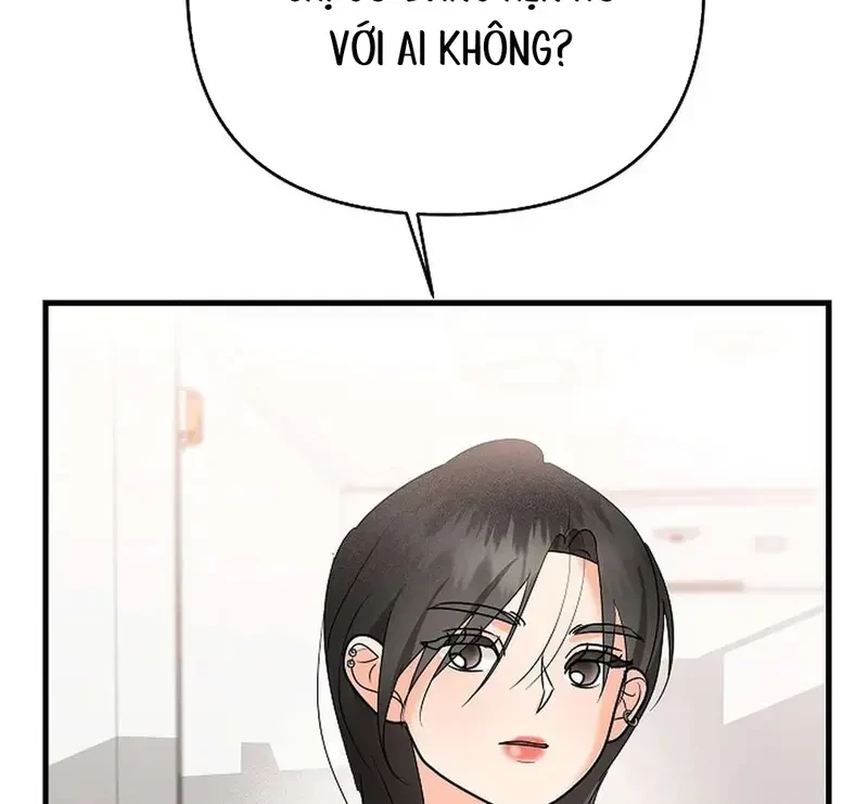 Ngừng Tranh Cãi, Đi Ngủ Thôi! Chapter 3.2 - 17