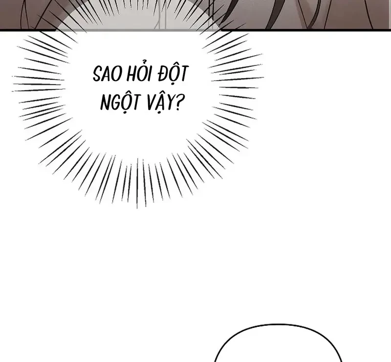 Ngừng Tranh Cãi, Đi Ngủ Thôi! Chapter 3.2 - 21