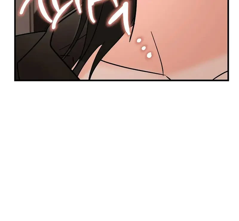 Ngừng Tranh Cãi, Đi Ngủ Thôi! Chapter 3.2 - 24