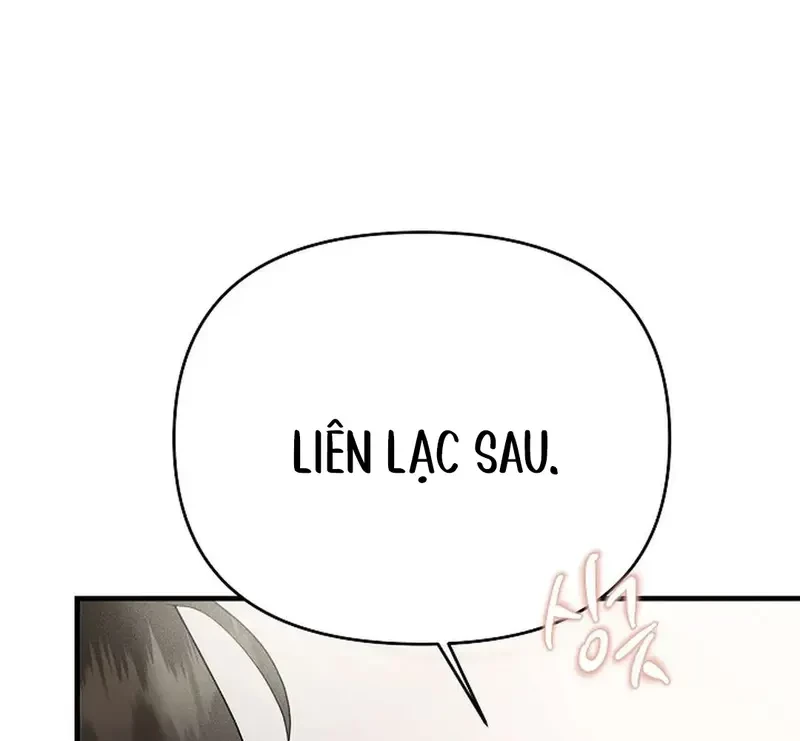 Ngừng Tranh Cãi, Đi Ngủ Thôi! Chapter 3.2 - 28