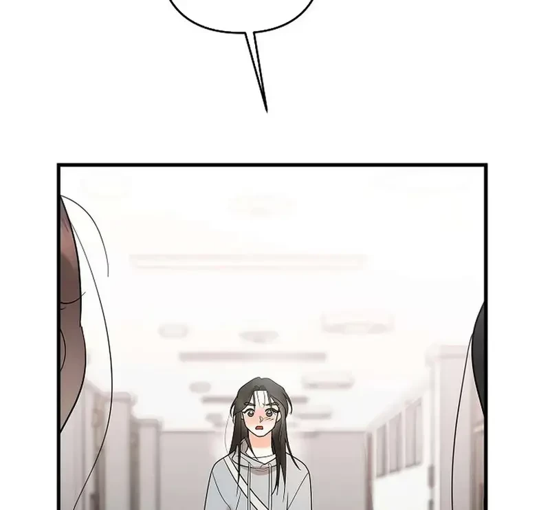 Ngừng Tranh Cãi, Đi Ngủ Thôi! Chapter 3.2 - 32