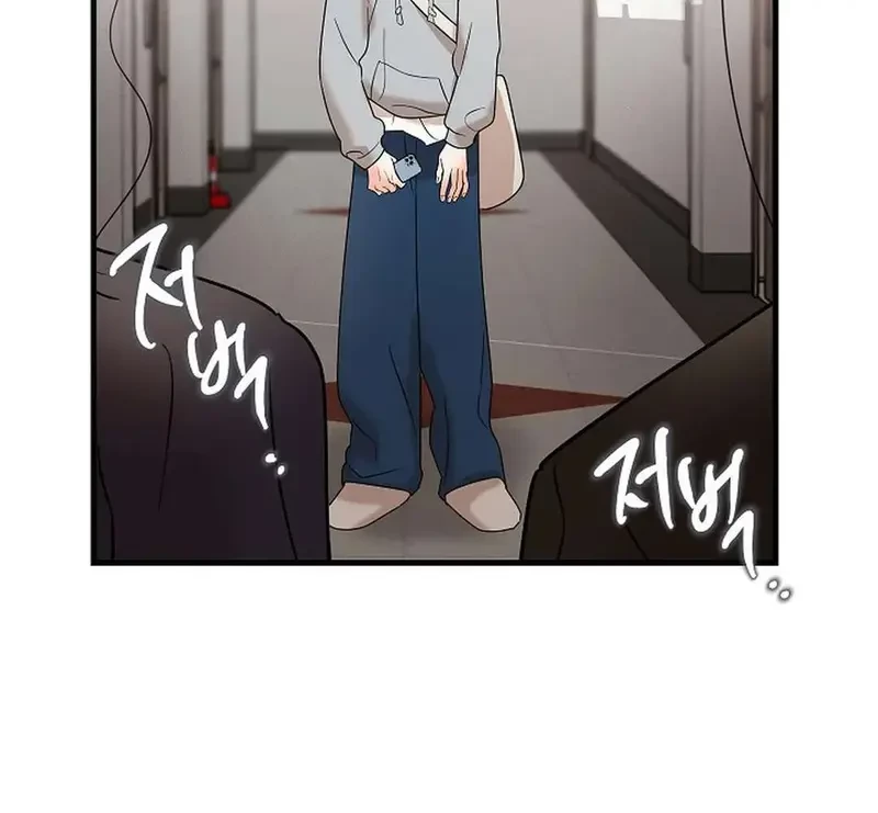 Ngừng Tranh Cãi, Đi Ngủ Thôi! Chapter 3.2 - 33