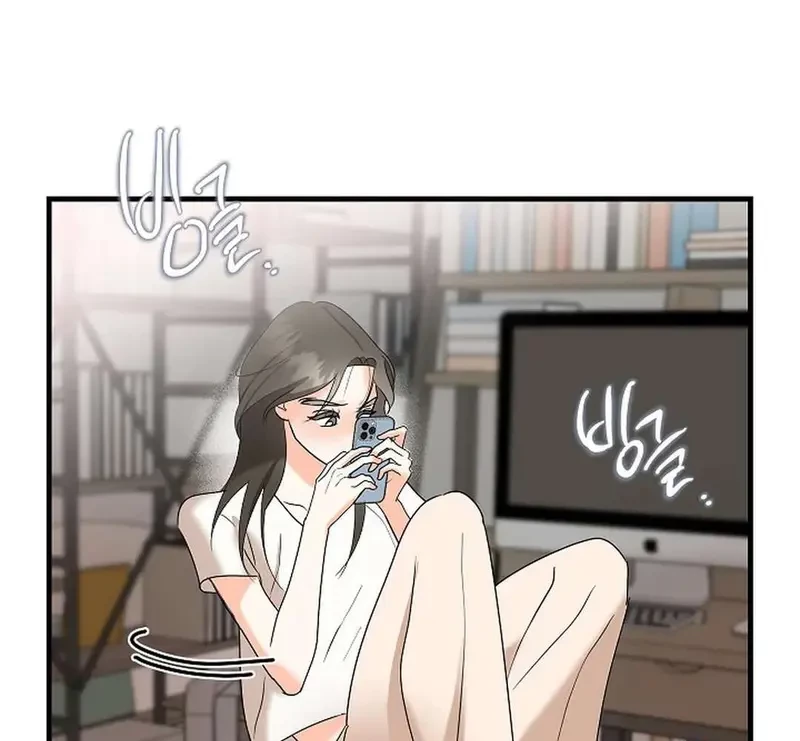 Ngừng Tranh Cãi, Đi Ngủ Thôi! Chapter 3.2 - 39