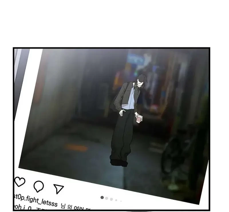 Ngừng Tranh Cãi, Đi Ngủ Thôi! Chapter 3.2 - 60