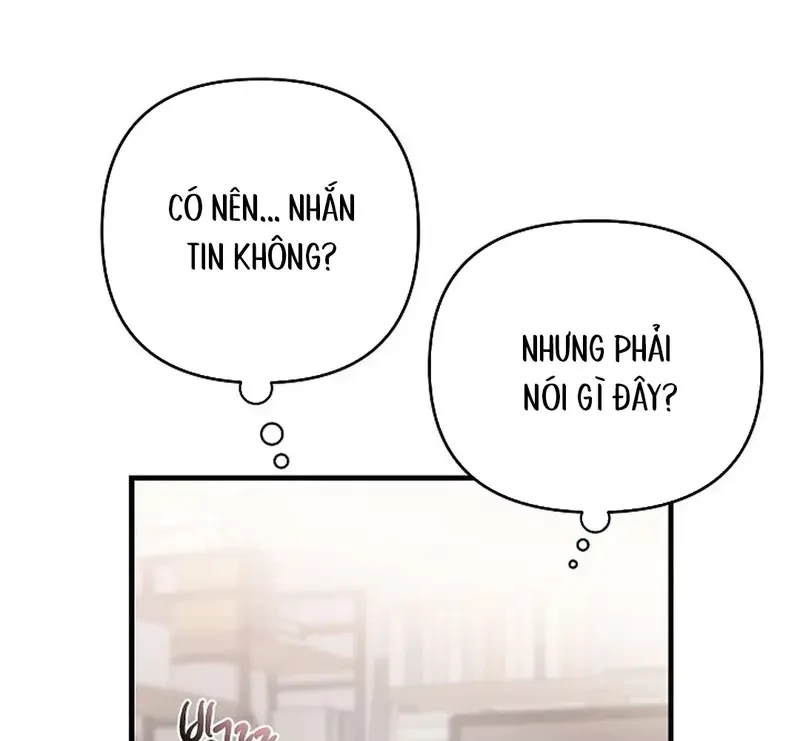 Ngừng Tranh Cãi, Đi Ngủ Thôi! Chapter 3.2 - 64