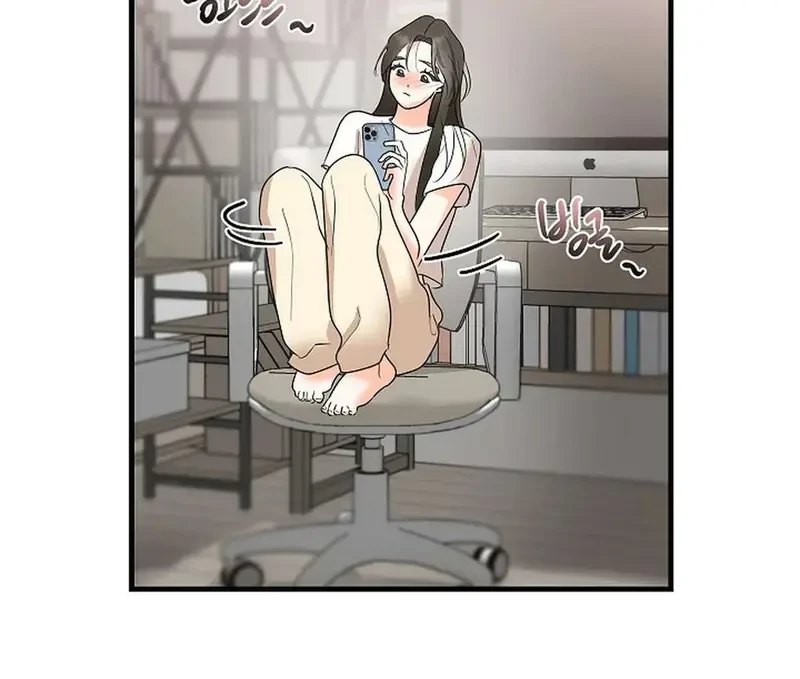 Ngừng Tranh Cãi, Đi Ngủ Thôi! Chapter 3.2 - 65