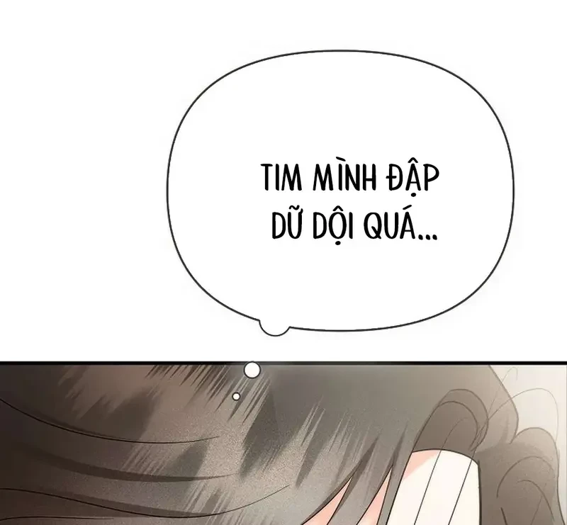 Ngừng Tranh Cãi, Đi Ngủ Thôi! Chapter 3.2 - 77