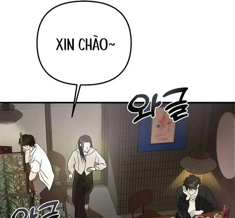 Ngừng Tranh Cãi, Đi Ngủ Thôi! Chapter 4.1 - 4