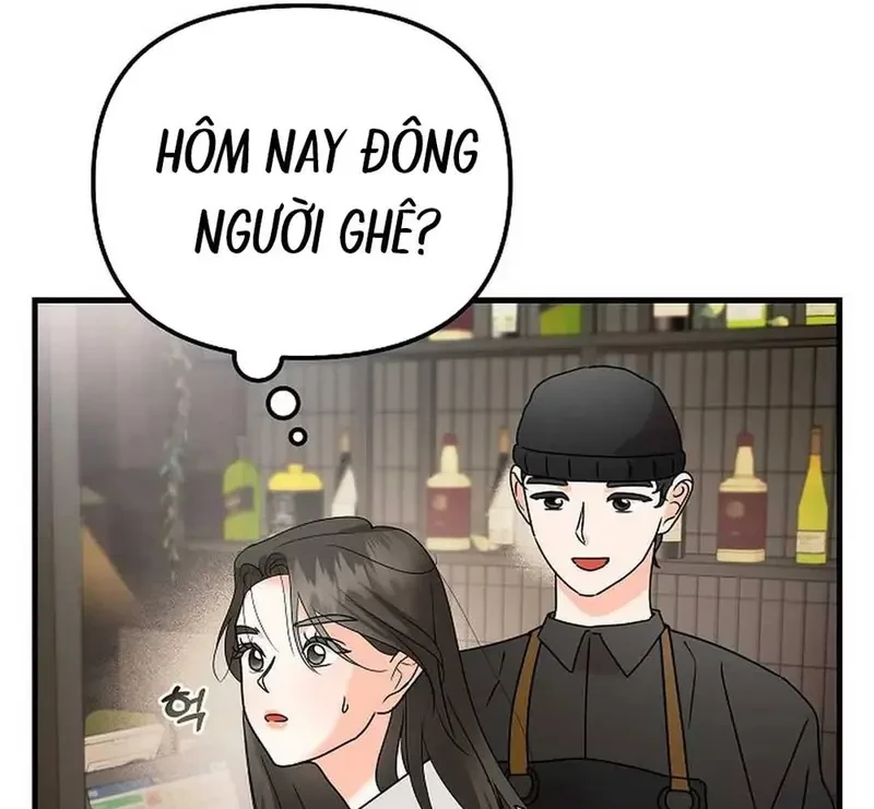 Ngừng Tranh Cãi, Đi Ngủ Thôi! Chapter 4.1 - 7