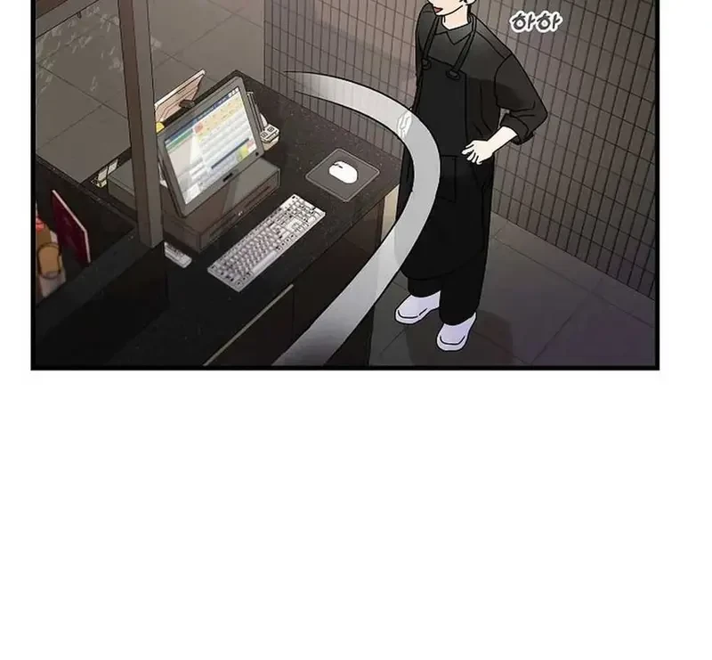 Ngừng Tranh Cãi, Đi Ngủ Thôi! Chapter 4.1 - 10