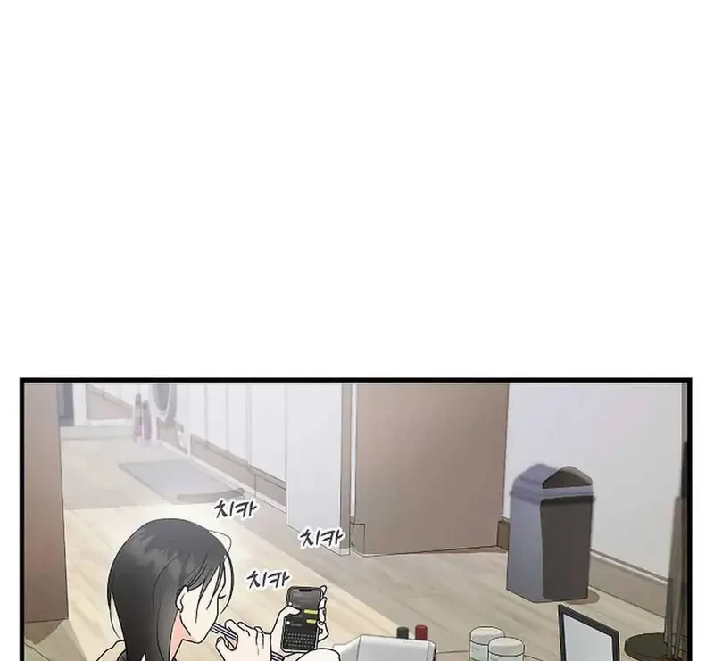 Ngừng Tranh Cãi, Đi Ngủ Thôi! Chapter 4.1 - 35