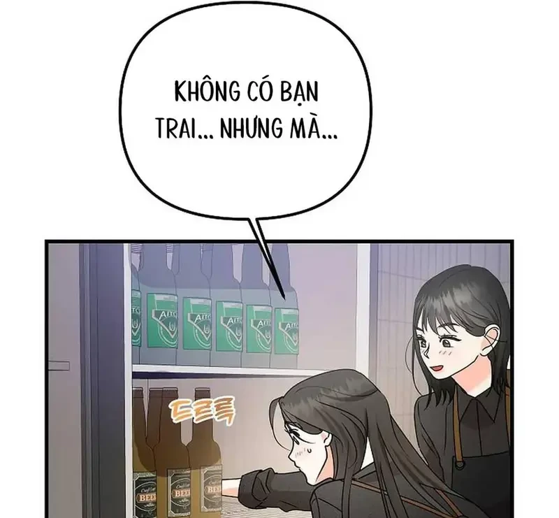 Ngừng Tranh Cãi, Đi Ngủ Thôi! Chapter 4.1 - 60