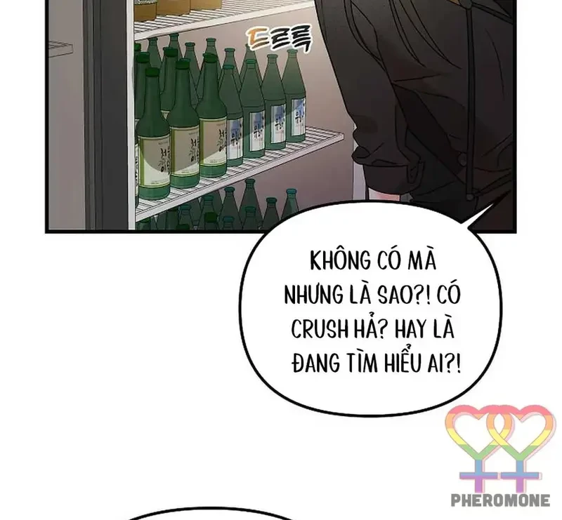 Ngừng Tranh Cãi, Đi Ngủ Thôi! Chapter 4.1 - 61