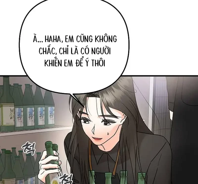 Ngừng Tranh Cãi, Đi Ngủ Thôi! Chapter 4.1 - 62