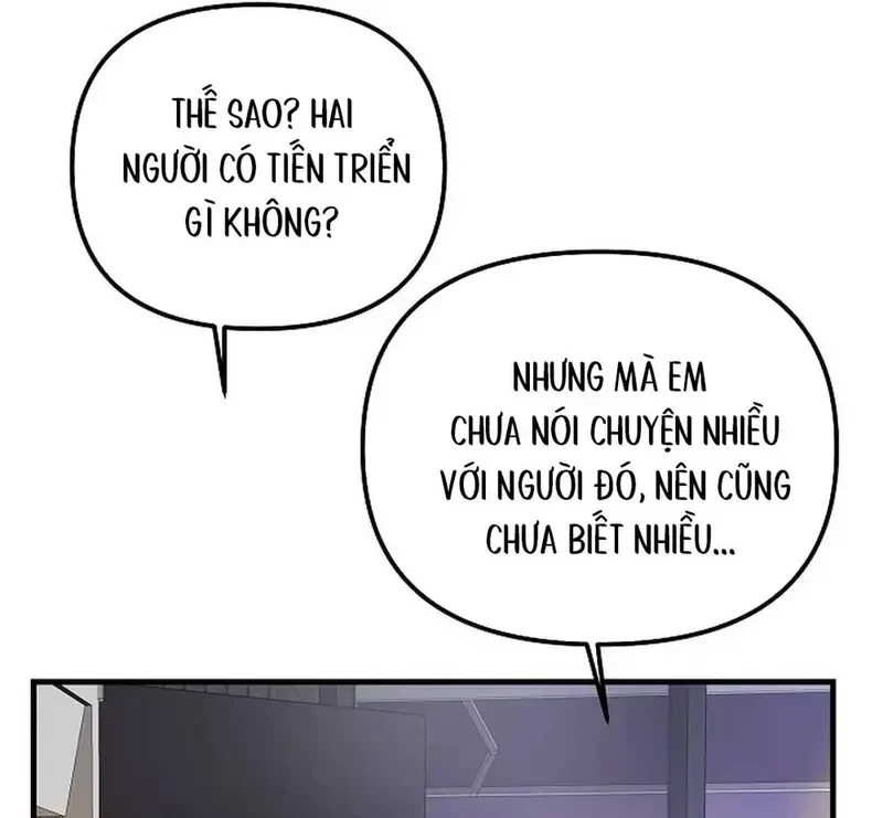 Ngừng Tranh Cãi, Đi Ngủ Thôi! Chapter 4.1 - 64