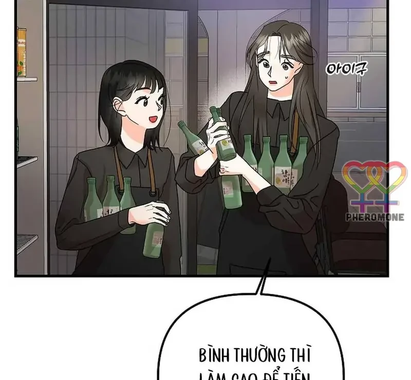 Ngừng Tranh Cãi, Đi Ngủ Thôi! Chapter 4.1 - 65