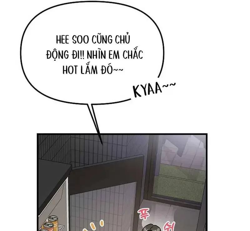 Ngừng Tranh Cãi, Đi Ngủ Thôi! Chapter 4.1 - 69