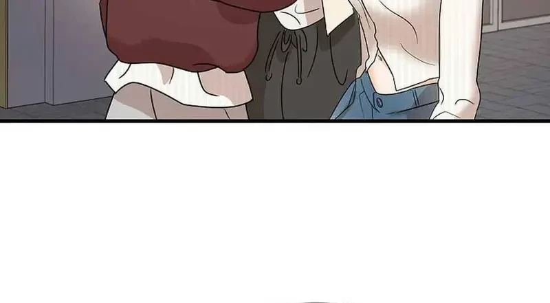 Ngừng Tranh Cãi, Đi Ngủ Thôi! Chapter 4.1 - 76