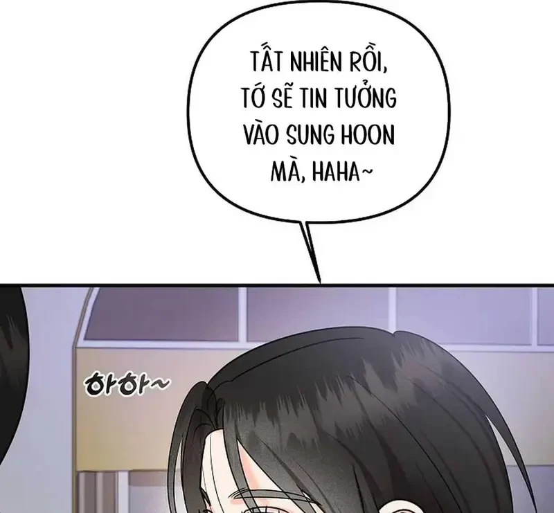 Ngừng Tranh Cãi, Đi Ngủ Thôi! Chapter 4.1 - 77