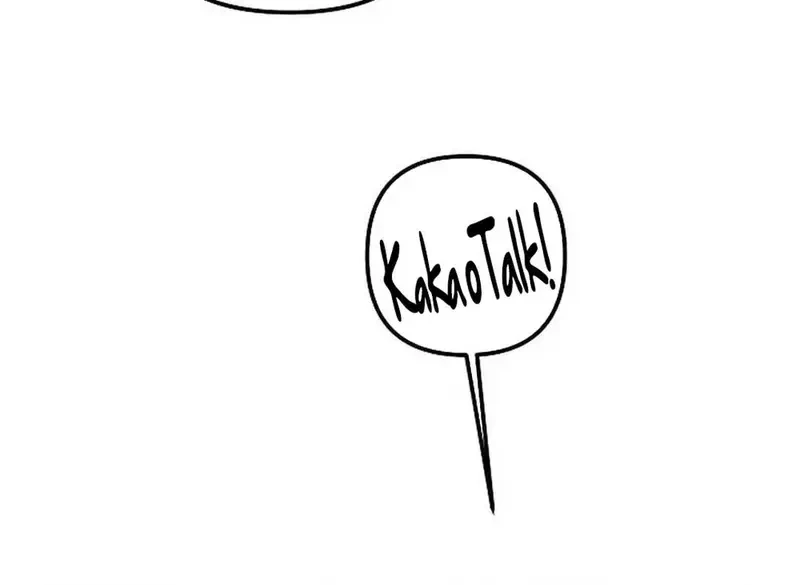 Ngừng Tranh Cãi, Đi Ngủ Thôi! Chapter 4.1 - 79