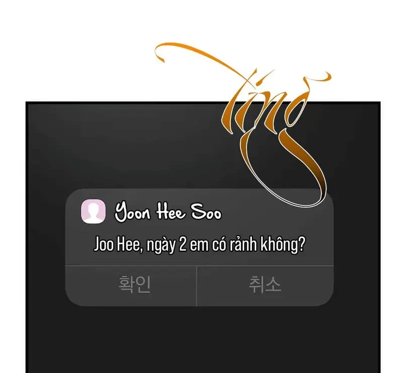 Ngừng Tranh Cãi, Đi Ngủ Thôi! Chapter 4.1 - 88