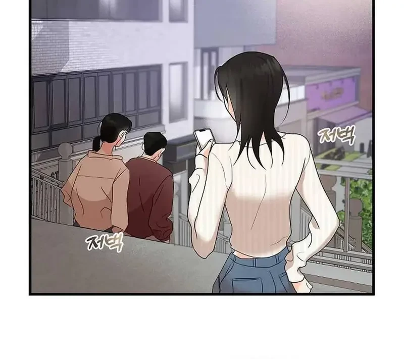 Ngừng Tranh Cãi, Đi Ngủ Thôi! Chapter 4.1 - 90