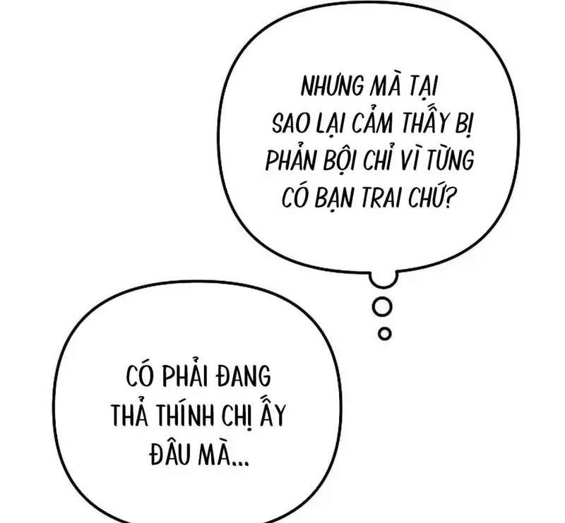 Ngừng Tranh Cãi, Đi Ngủ Thôi! Chapter 4.1 - 91