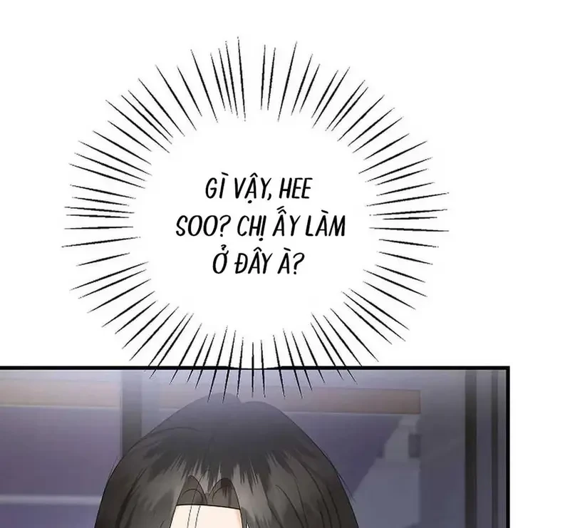 Ngừng Tranh Cãi, Đi Ngủ Thôi! Chapter 4.1 - 108