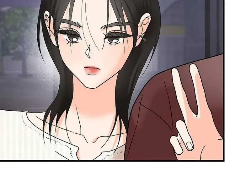 Ngừng Tranh Cãi, Đi Ngủ Thôi! Chapter 4.1 - 109