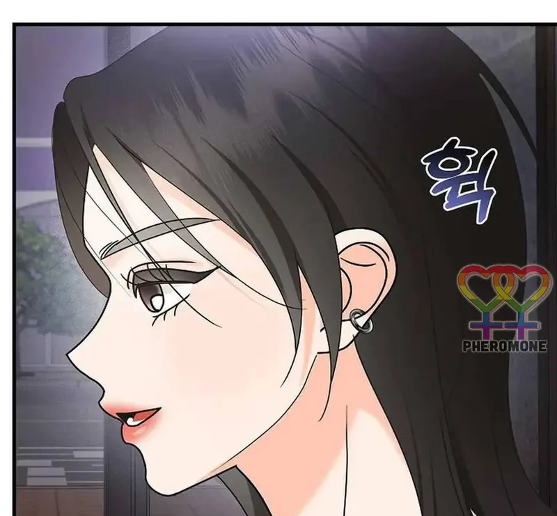 Ngừng Tranh Cãi, Đi Ngủ Thôi! Chapter 4.1 - 111