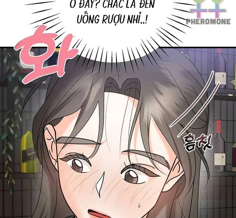 Ngừng Tranh Cãi, Đi Ngủ Thôi! Chapter 4.1 - 116