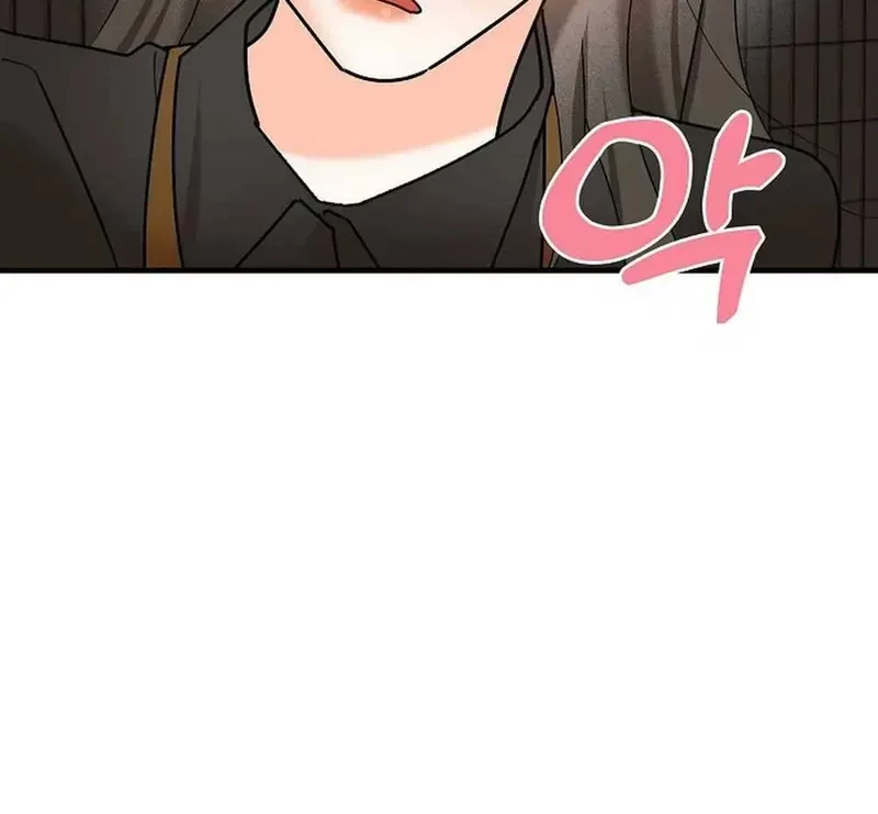 Ngừng Tranh Cãi, Đi Ngủ Thôi! Chapter 4.1 - 117