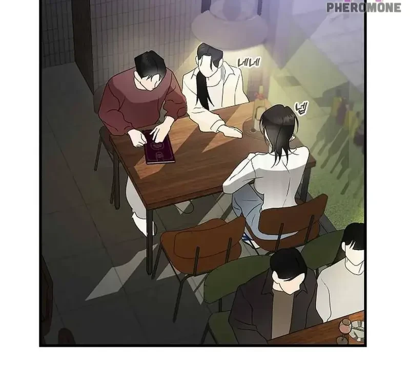 Ngừng Tranh Cãi, Đi Ngủ Thôi! Chapter 4.2 - 3