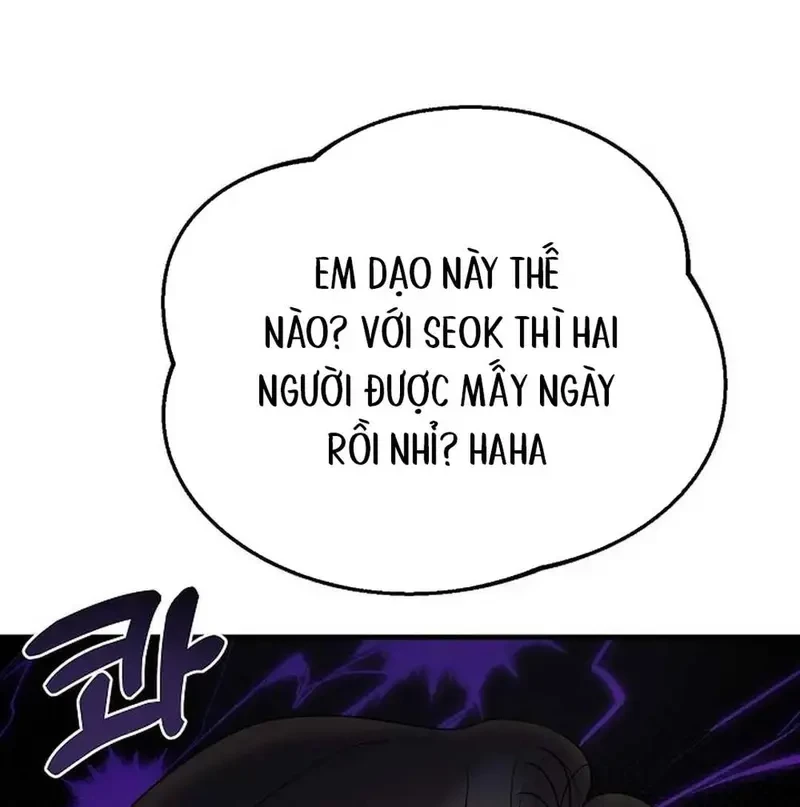 Ngừng Tranh Cãi, Đi Ngủ Thôi! Chapter 4.2 - 14