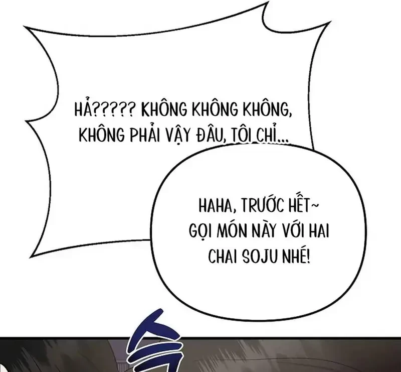 Ngừng Tranh Cãi, Đi Ngủ Thôi! Chapter 4.2 - 17