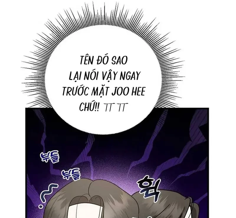 Ngừng Tranh Cãi, Đi Ngủ Thôi! Chapter 4.2 - 24