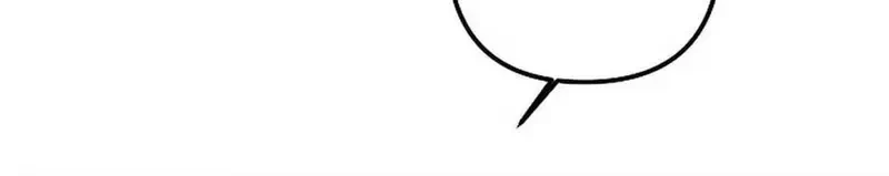 Ngừng Tranh Cãi, Đi Ngủ Thôi! Chapter 4.2 - 27