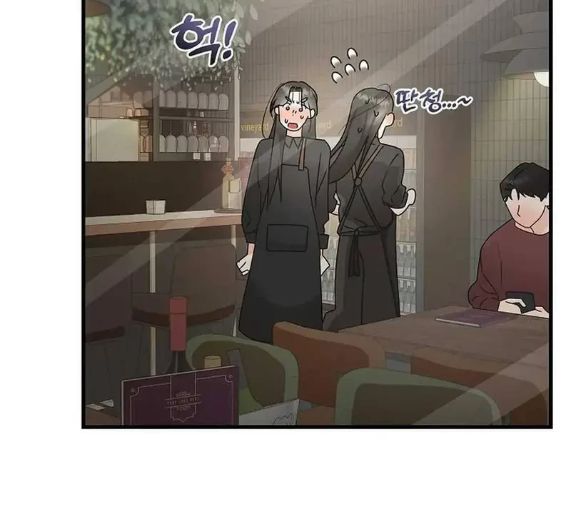 Ngừng Tranh Cãi, Đi Ngủ Thôi! Chapter 4.2 - 30