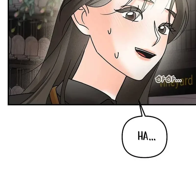 Ngừng Tranh Cãi, Đi Ngủ Thôi! Chapter 4.2 - 42