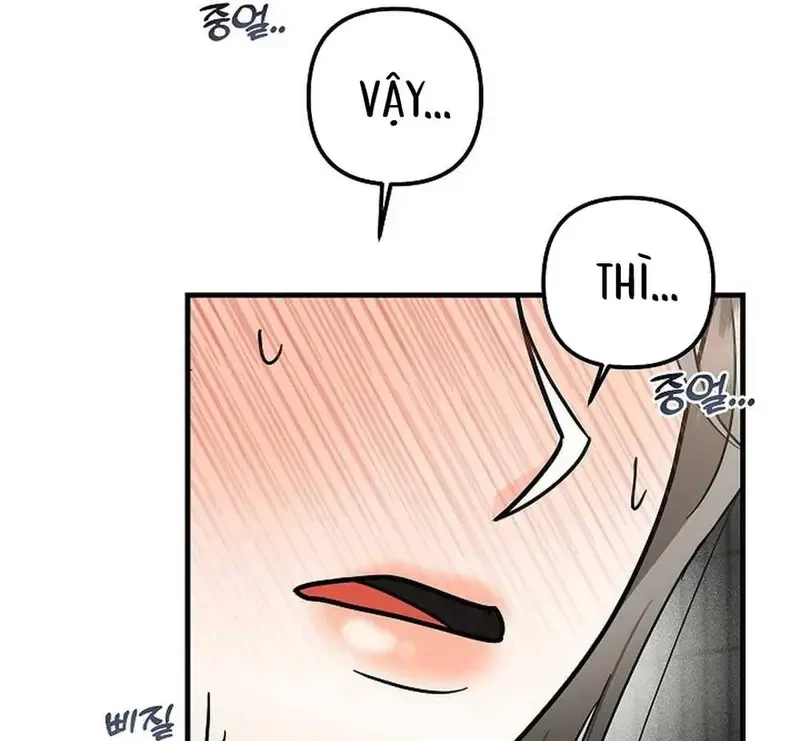 Ngừng Tranh Cãi, Đi Ngủ Thôi! Chapter 4.2 - 44