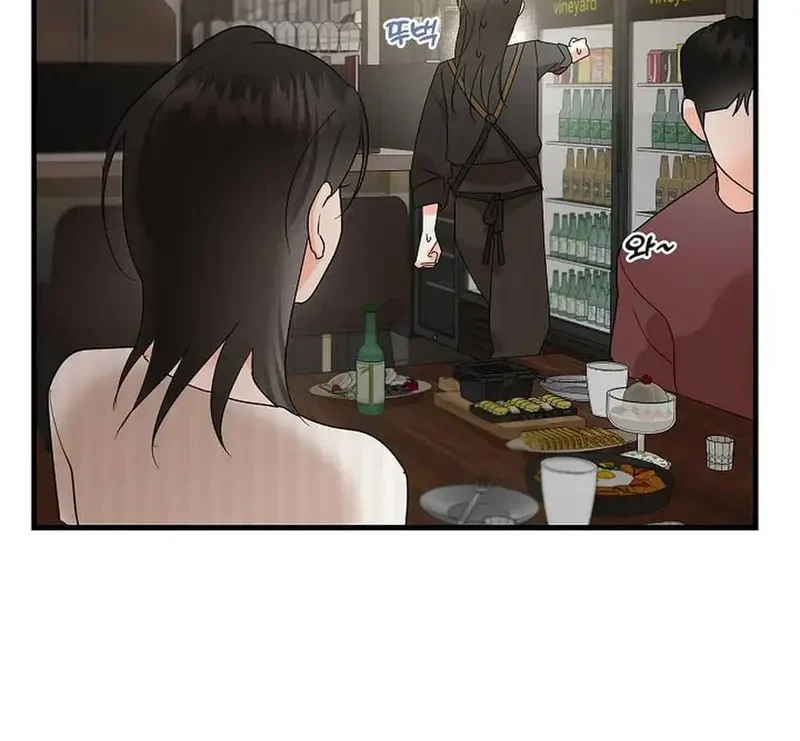 Ngừng Tranh Cãi, Đi Ngủ Thôi! Chapter 4.2 - 47