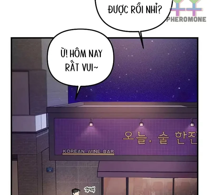 Ngừng Tranh Cãi, Đi Ngủ Thôi! Chapter 4.2 - 54