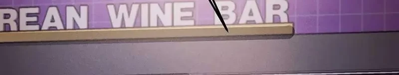 Ngừng Tranh Cãi, Đi Ngủ Thôi! Chapter 4.2 - 59