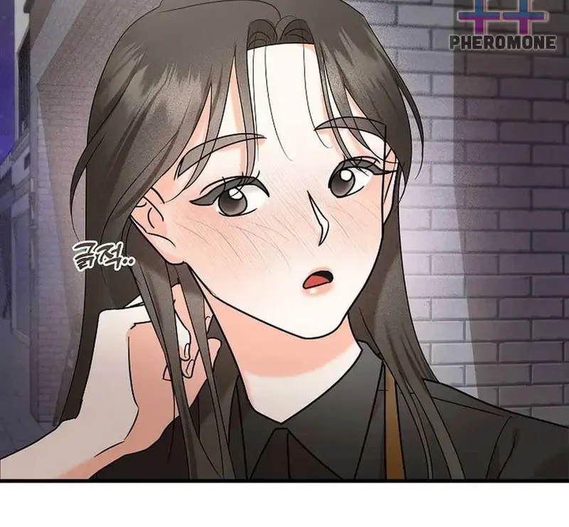 Ngừng Tranh Cãi, Đi Ngủ Thôi! Chapter 4.2 - 66