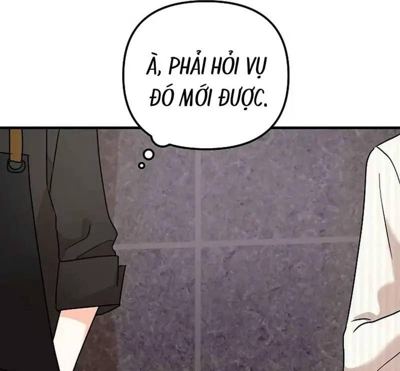 Ngừng Tranh Cãi, Đi Ngủ Thôi! Chapter 4.2 - 75