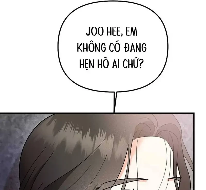 Ngừng Tranh Cãi, Đi Ngủ Thôi! Chapter 4.2 - 78