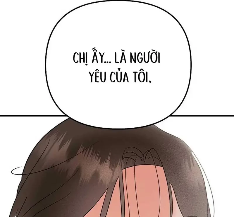 Ngừng Tranh Cãi, Đi Ngủ Thôi! Chapter 4.2 - 90