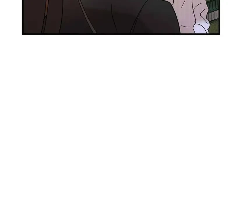 Ngừng Tranh Cãi, Đi Ngủ Thôi! Chapter 4.2 - 96