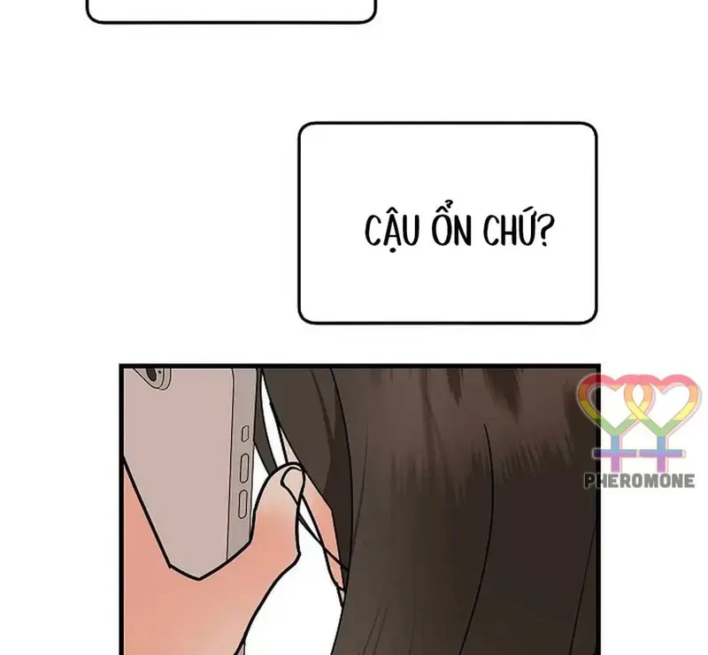 Ngừng Tranh Cãi, Đi Ngủ Thôi! Chapter 5.1 - 5