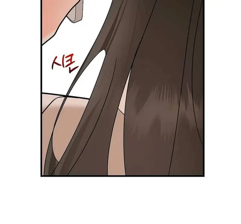 Ngừng Tranh Cãi, Đi Ngủ Thôi! Chapter 5.1 - 6